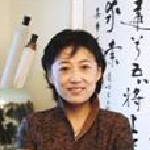 Image of Ms. Huiwen Liu, L. AC