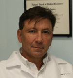 Image of Dr. Gerald Pierone Jr., MD
