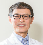 Image of Dr. Yi-Hao Yu, PHD, MD
