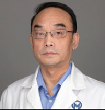 Image of Dr. Jinming Song, MD, PhD