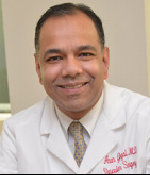 Image of Dr. Arun Goyal, MD